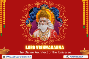 Who is Lord Vishwakarma